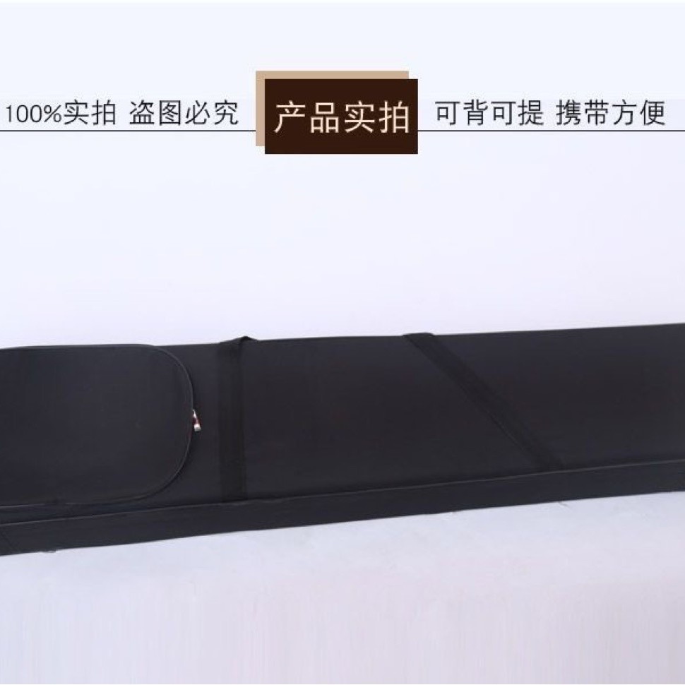 Guqin Guqin Protection หนา Guqin Guqin กระเป๋าเดินทางแบบพกพากระเป๋าผ้า Oxford Ultra-Light สามารถพกพา