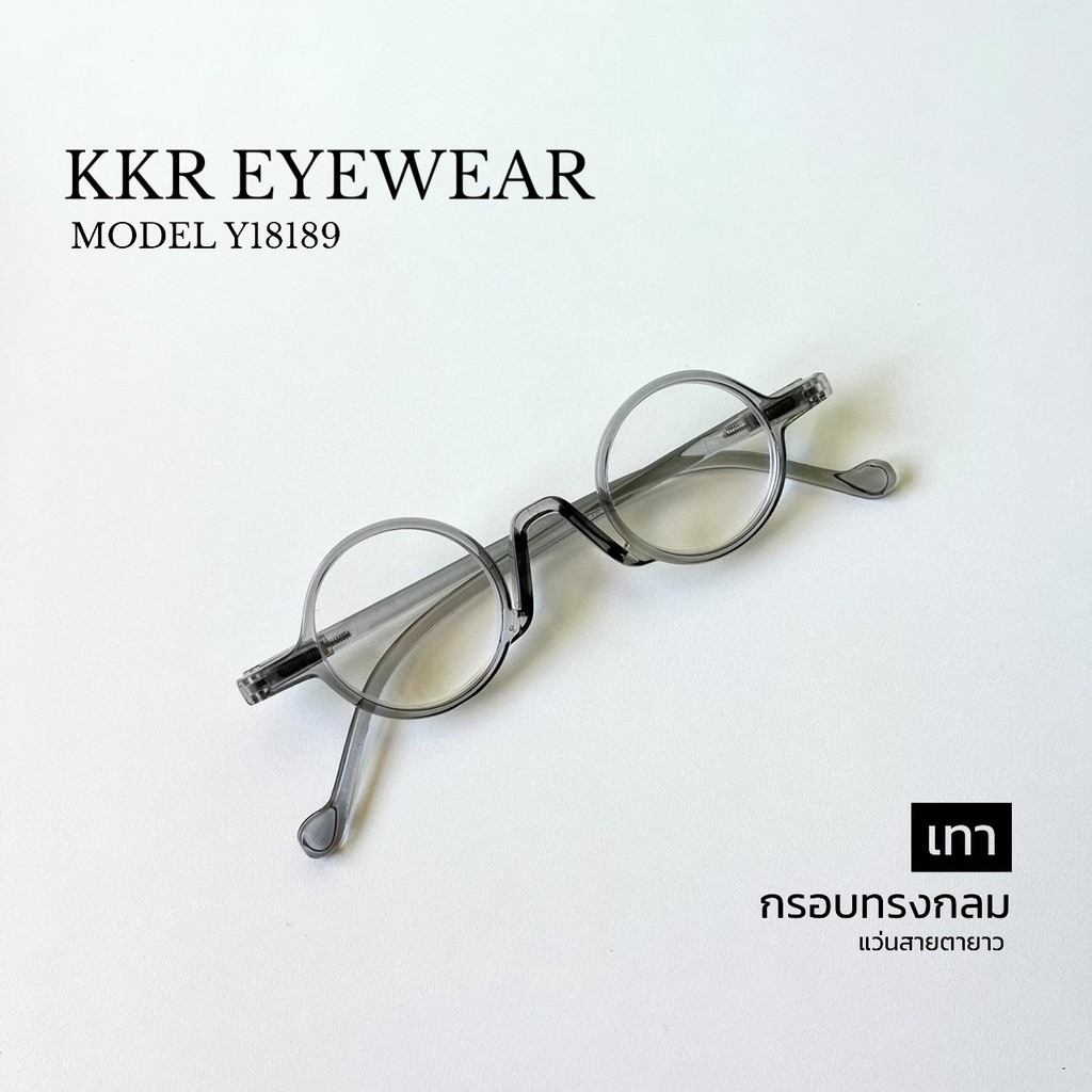Eyeglasses แว่นสายตายาว แว่นอ่านหนังสือ Y18189 มองภาพชัด ใช้งานได้ทุกโอกาส ราคา ถูกที่สุด ดีลบีเคเค แกลเลอรีภาพที่ 6