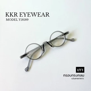Eyeglasses แว่นสายตายาว แว่นอ่านหนังสือ Y18189 มองภาพชัด ใช้งานได้ทุกโอกาส
