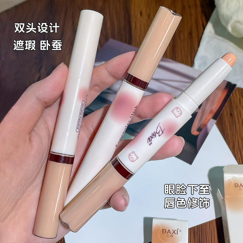 < ขายร้อน > baxi baxi Porcelain Feeling คอนซีลเลอร์ Double-Headed คอนซีลเลอร์ Stick No Sticking Powd