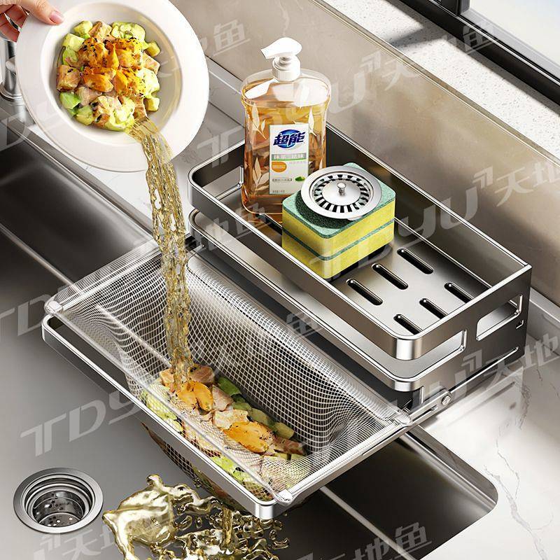 Kitchen Sink Draining Rack Countertop Suction Cup Rag Storage Rack Disposable Leftovers Sink Filter 