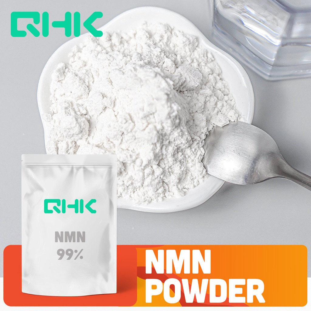 ซื้อสินค้าจากโรงงาน ราคาถูก ซื้อจํานวนมาก CAS 1094-61-7 nmn Powder ผง nmn บริสุทธิ์ 99%