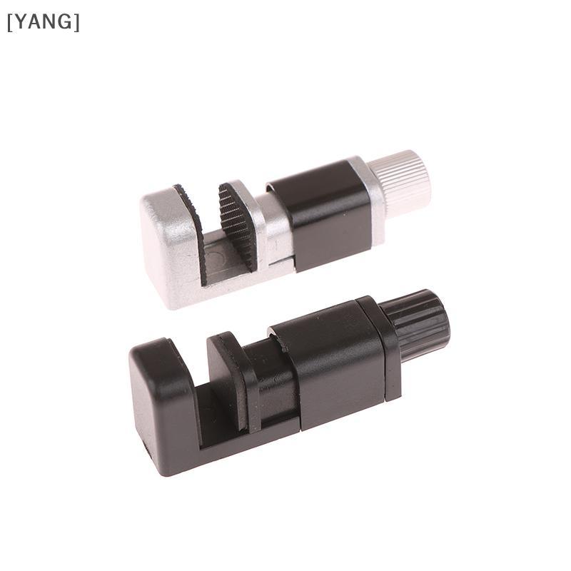 [YANG] 1PC Clamp Holder ปรับโทรศัพท์ซ่อมเครื่องมือจอแสดงผล LCD ยึดหน้าจอคลิป Tabllet อุปกรณ์เสริมโทรศัพท์มือถือหน้าจอกด null