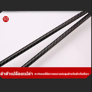 【COD】Daiwa คันเบ็ด 1.65/1.8/2.1 ม. น้ำหนักเบาปั่น Baitcasting Rod M การกระทำ EVA