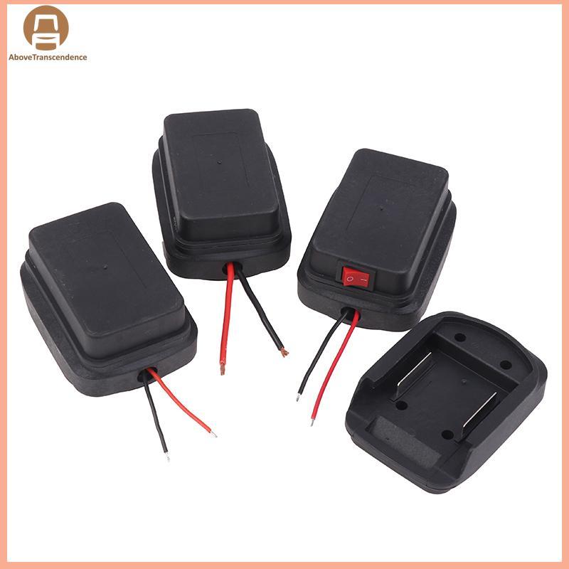 ABOVE สําหรับ Makita 18V 21V ผู้ถือแบตเตอรี่เชื่อมต่อสายเคเบิลเครื่องมือเชื่อมต่ออะแดปเตอร์ DIY อะแดปเตอร์ฐาน TH