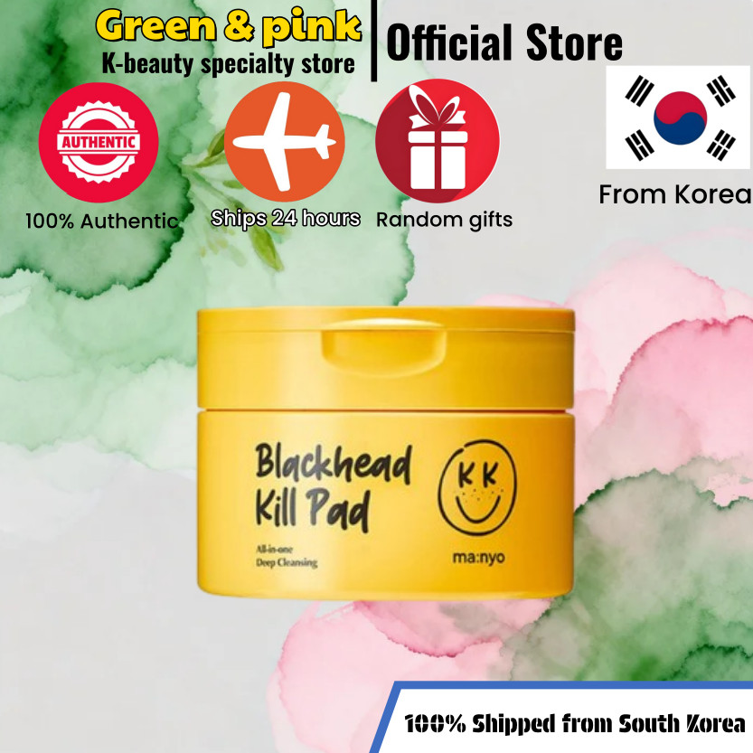 [Ma:nyo] Blackhead Pure Cleansing Oil Killpad (Kill Pad) 50EA - All-In-One Deep Cleanser
