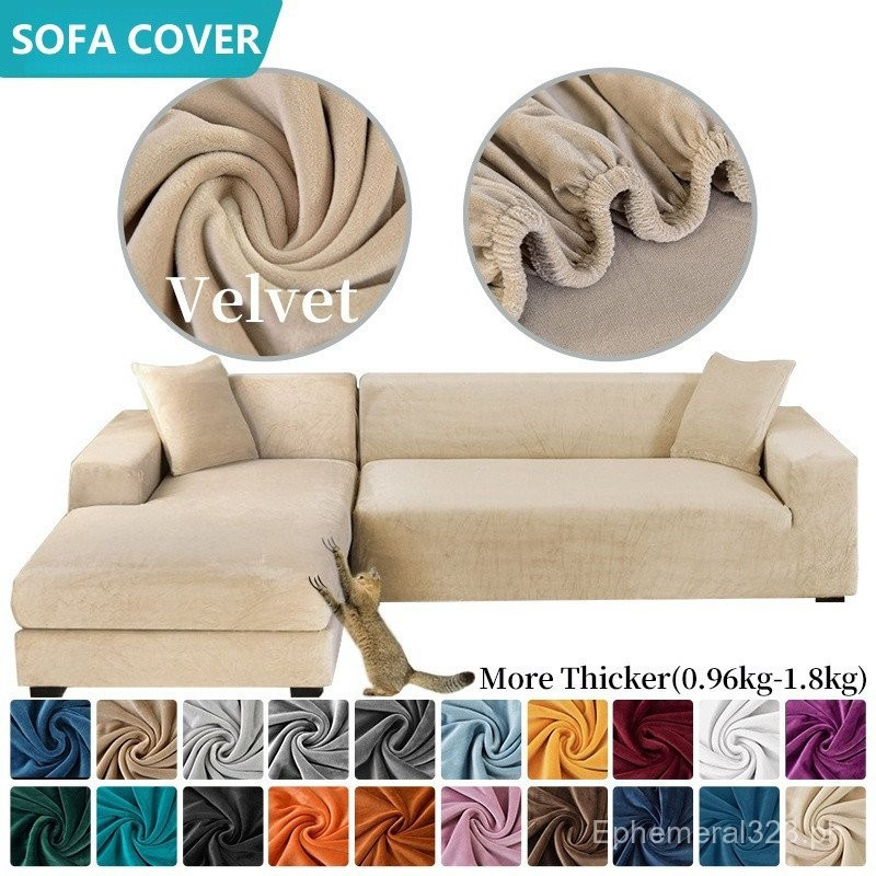 กํามะหยี่ผ้าคลุมโซฟายืดหยุ่น Sectional โซฟา 1/2/3/4 ที่นั่ง L รูปร่างผ้าคลุมโซฟา WYQI J3M9