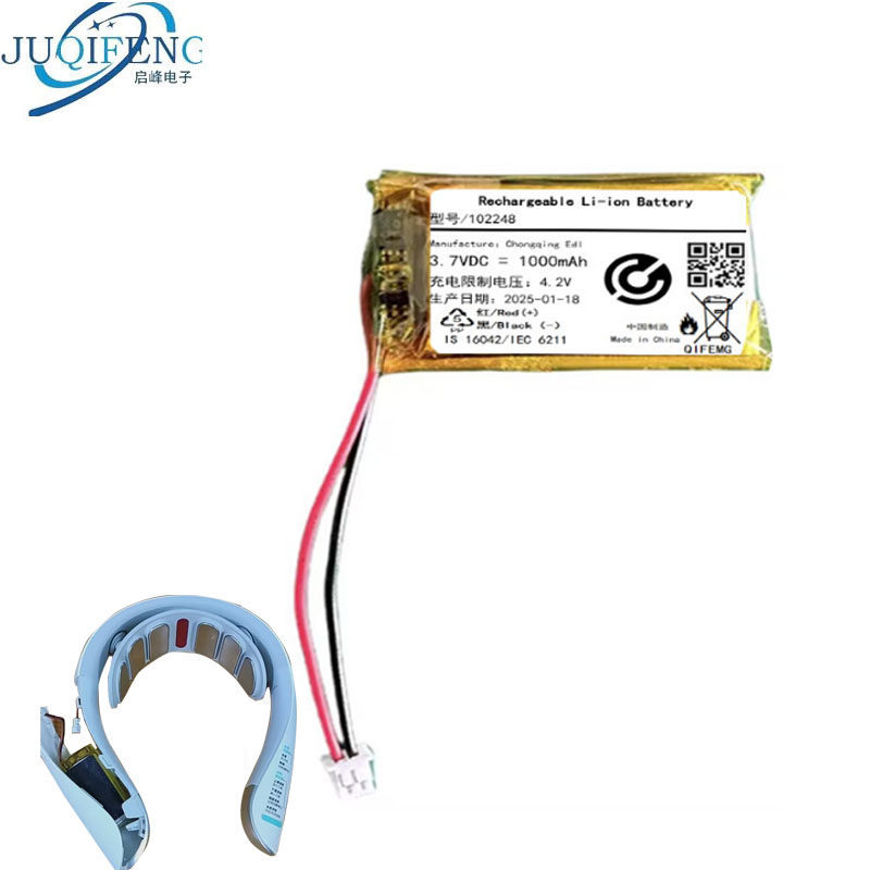 เหมาะสําหรับ 4330/4098 SKG เครื่องนวดคอ K5pro K5-2K4-2 102248 แบตเตอรี่ S2132AM