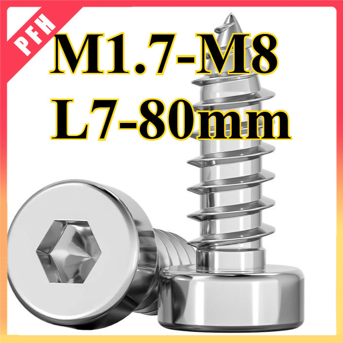 304 สแตนเลสสตีลหัวทรงกระบอกหกเหลี่ยมสกรูเกลียวปล่อยถ้วยหัวสกรูหาง M1.7/M2/M2.3/M2.5/M3/M3.5/M4/M5/M6/M8 L7-80 มม. (ZH-PFH)