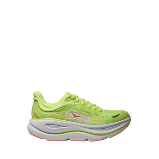 Hoka Bondi 9 Wide Women's Road Shoes - Yellow
