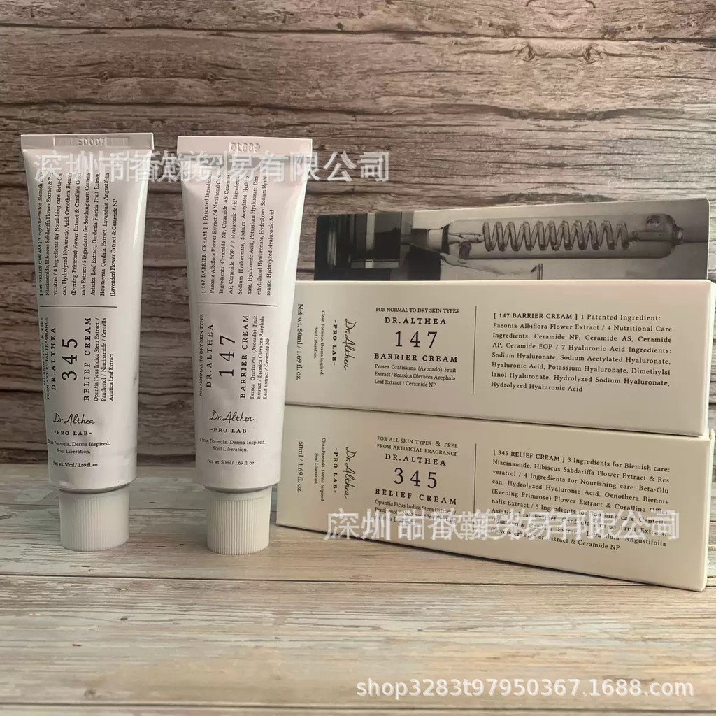 Dr Korean Soothing 345, 147 Antioxidant Cream Moisturizing Repair Moisturizing Skin 345 Cream