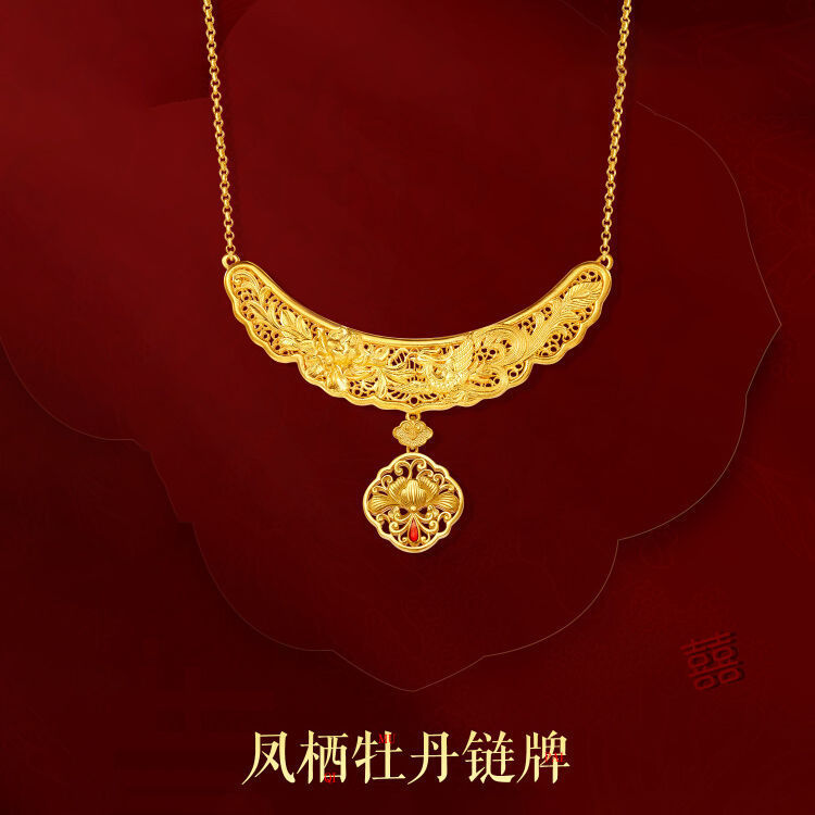 สร้อยคอแต่งงานสีทองกiltสไตล์พระราชวังย้อนยุคชุดมีความสุขเคลือบฟีนิกซ์ดอกโบตั๋นแสงหรูหราสร้อยคอระดับไ