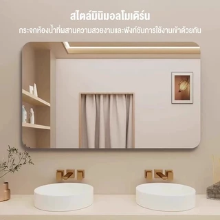 สติกเกอร์กระจกติดผนัง กระจกเต็มตัว 40x130cmกระจกยาว จะไม่แตก กระจกห้องน้ำ แบบติดผนัง ติดผนังเพื่อประหยัดพื้นที่