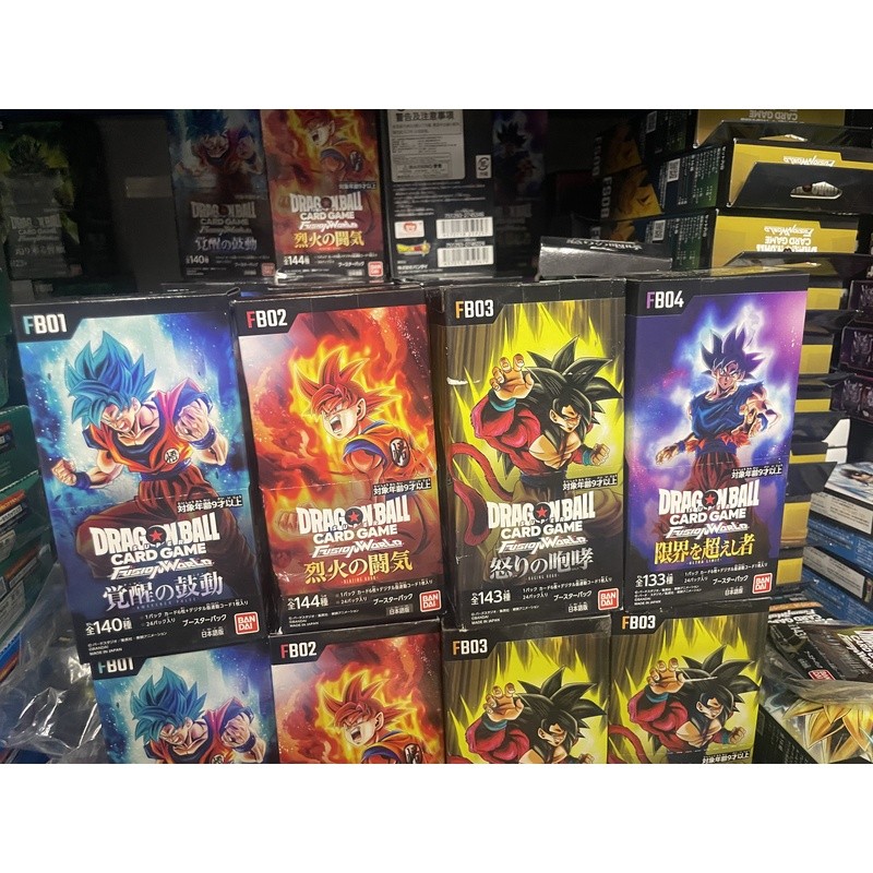 Bandai ของแท้ Dragon Ball tcg fb01 fb02 fb03 fb04 กล่องเดิม 24 แพ็ค Agent Edition ของแท้เวอร์ชั่นญี่