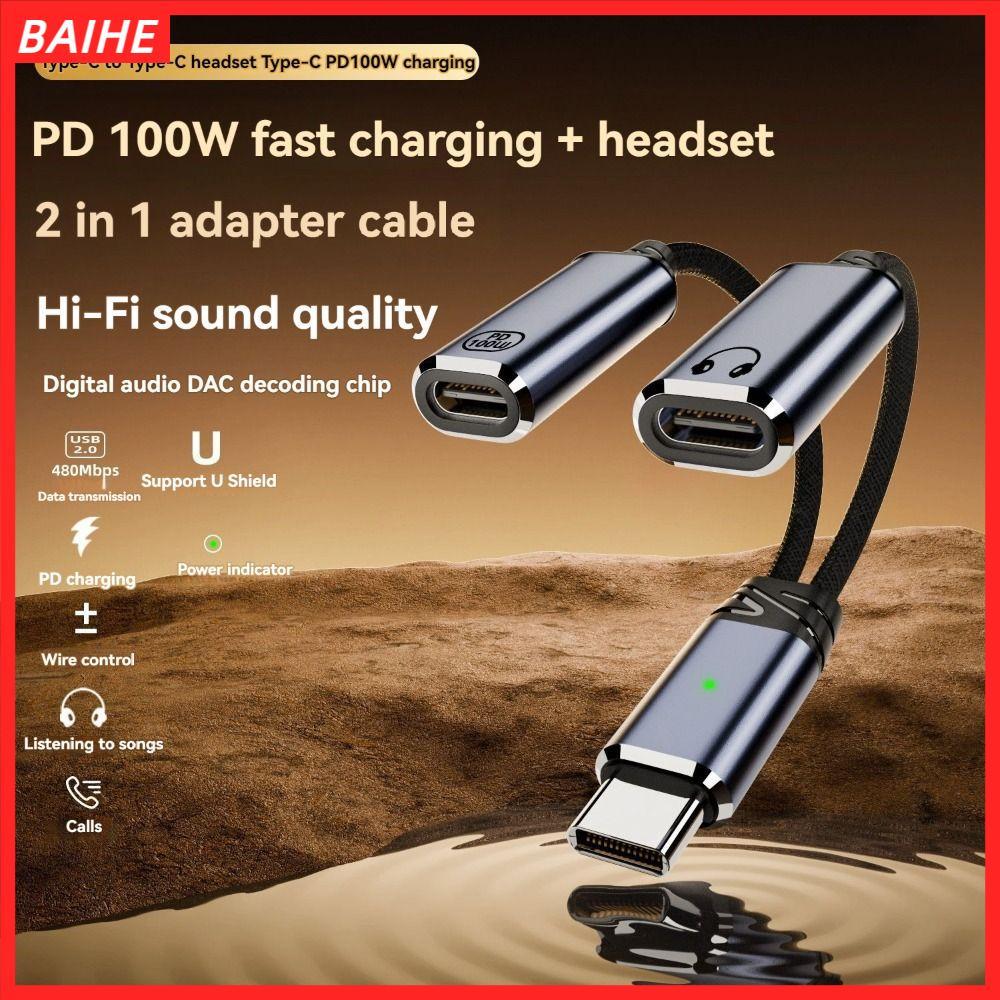 BAIHE Dual Type-C หูฟังอะแดปเตอร์, PD 100W 2 in 1 USB-C Splitter, Professional Fast Charging Data Transfer สายควบคุม Heaphone Converter โทรศัพท์มือถือ