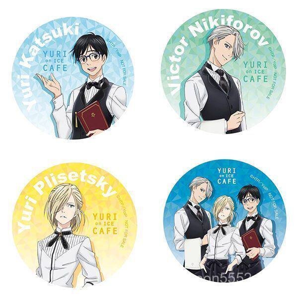 Yuri On Ice Merchandise Badge Yuuri Katsuma Levic Tony Kiffrov Bar Haw