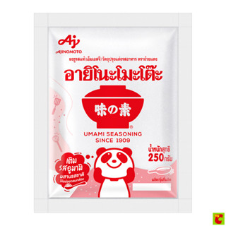 อายิโนะโมะโต๊ะ ผงชูรส MSG 250 ก.