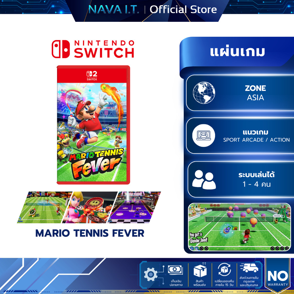 Nintendo Switch 2 Mario Tennis Fever แนวเกม SPORT ARCADE / ACTION แผ่นเกมมือหนึ่ง