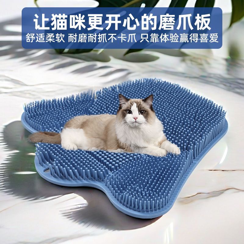 Pet Cat Scratching Handy Tool Cat Scratching Board Cat Face Scratching Toy Cat Cat Scratching Handy 