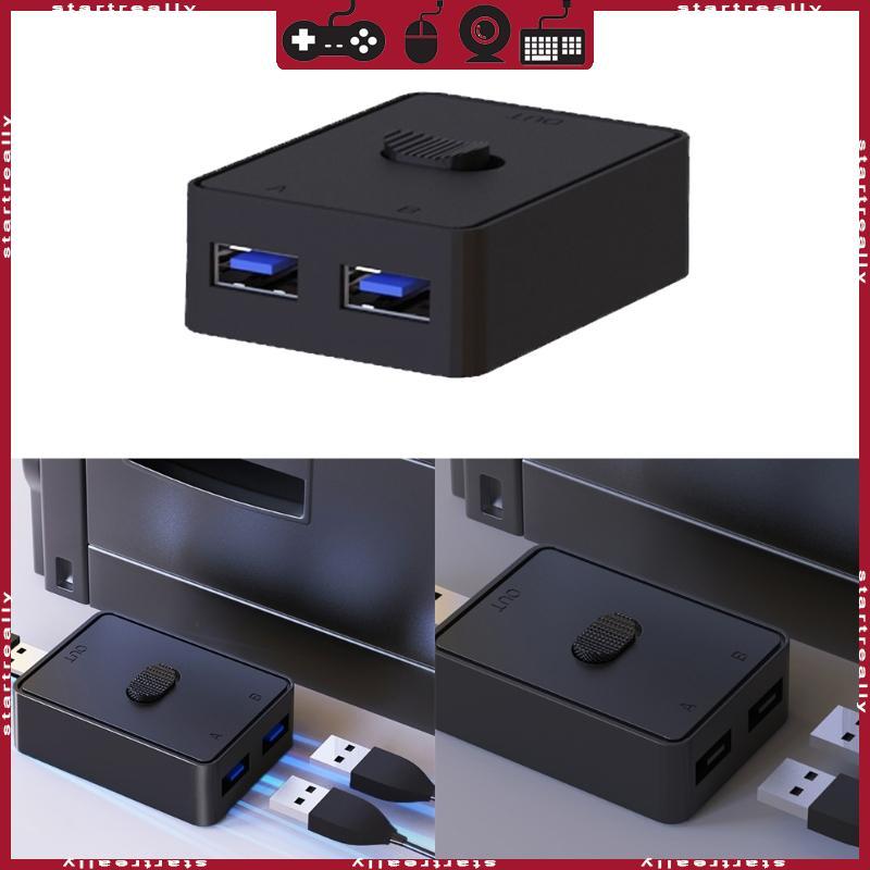 ST 2 พอร์ต USB KVM Switcher Printer Sharing Bi-directional USB KVM Switches HUB สําหรับ