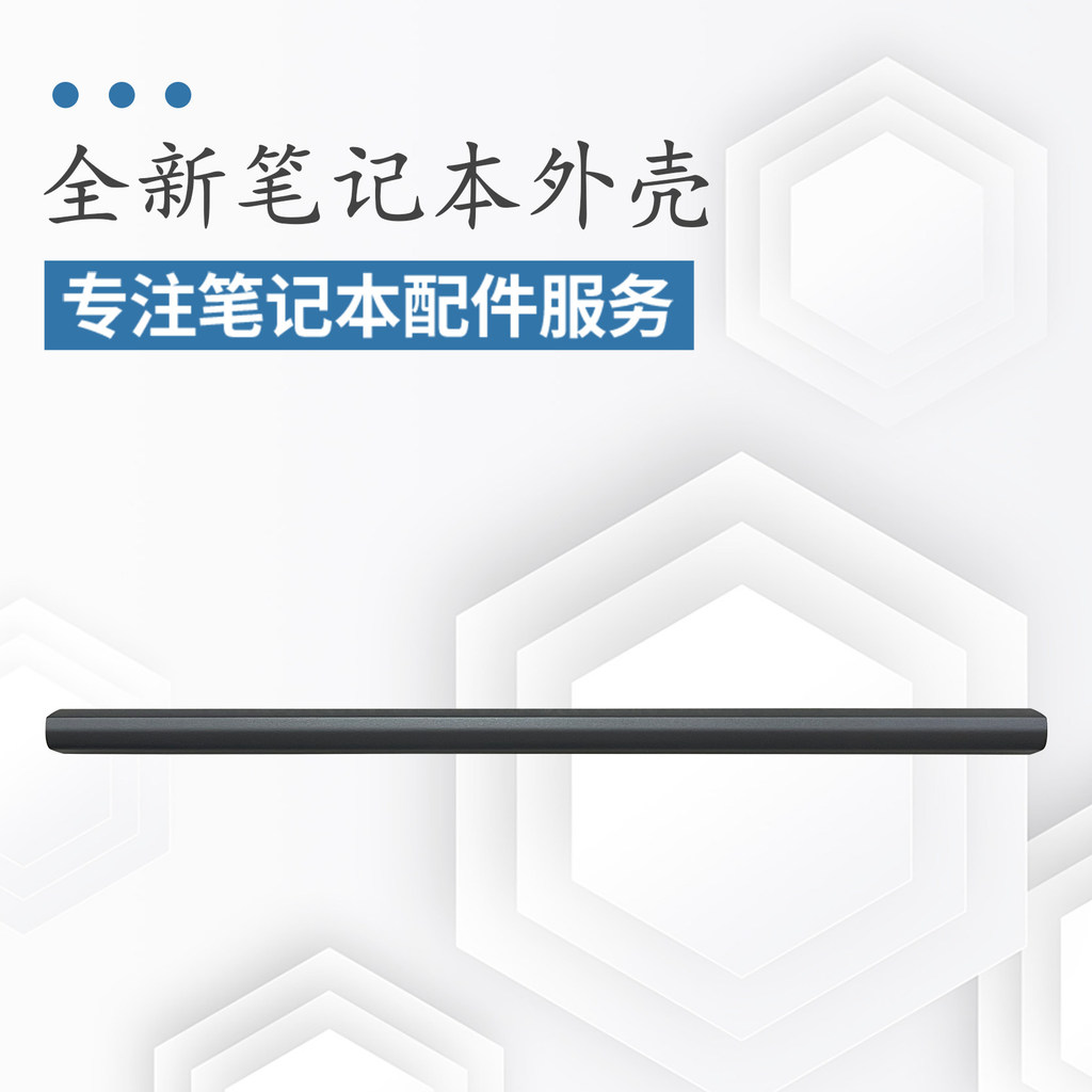 เหมาะสําหรับ Shin-Chan Pro16 IRH8 ARP8 ARP8 IMH9 AHP9 IRU9 ฝาครอบแกนหน้าจอ 2023 2024