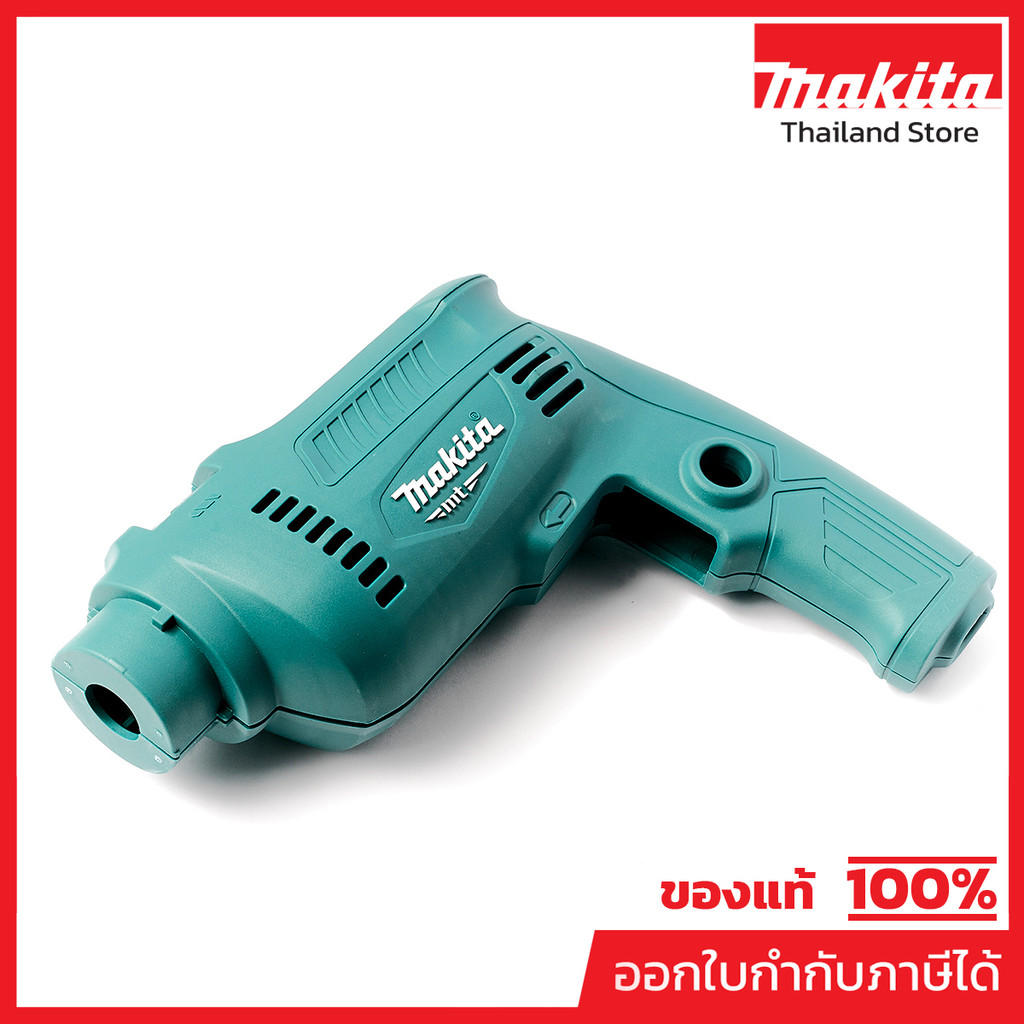MAKITA มากีต้า MP183M99-9 อะไหล่ M0801B#19 HOUSING SET NO.19 HOUSING SET FOR M0801B Code 183M99-9