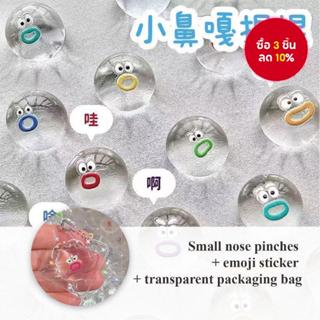 Taba ของเล่นสกุชชี่สุ่ม – สไลม์ลูกบอลแสดงออกโปร่งใสนุ่มพิเศษ…