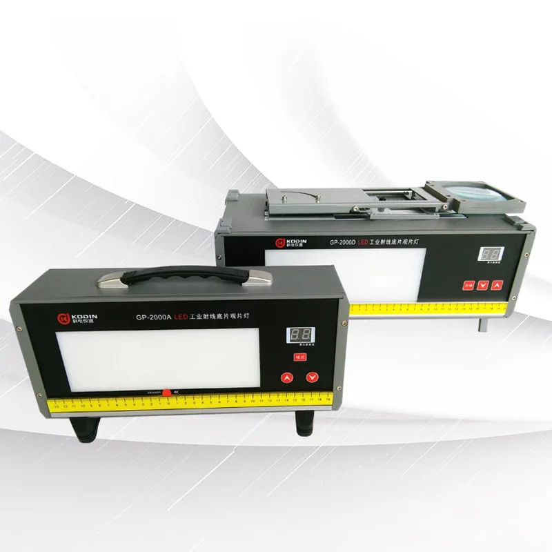 LED อุตสาหกรรมฟิล์ม Viewer GP-2000A/GP-2000C/GP-2000D X-Ray Viewing โคมไฟอัลตราไวโอเลต