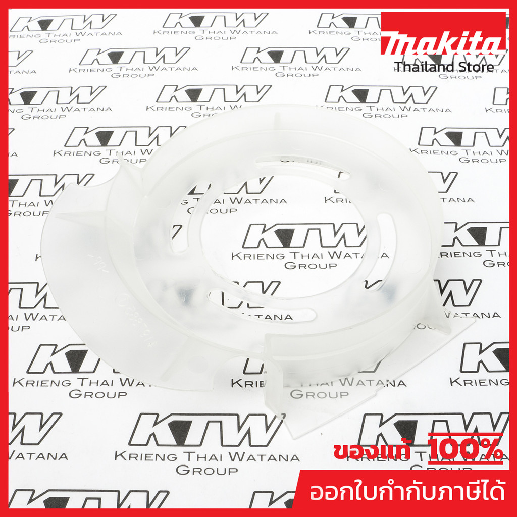 MAKITA มากีต้า MP419788-5 อะไหล่ HR5201C#147 BAFFLE PLATE NO.147 BAFFLE PLATE FOR HR5201C Code 41978