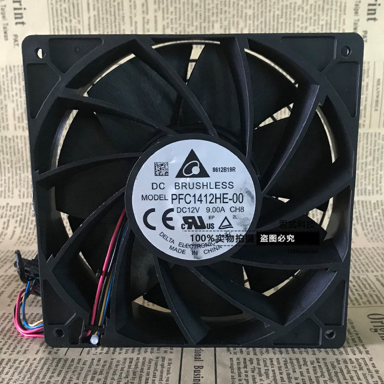 [Radiator] Delta Server Fan PFC1412HE-00 12v 9.00A 14038 14CM E10 พัดลมรุนแรง