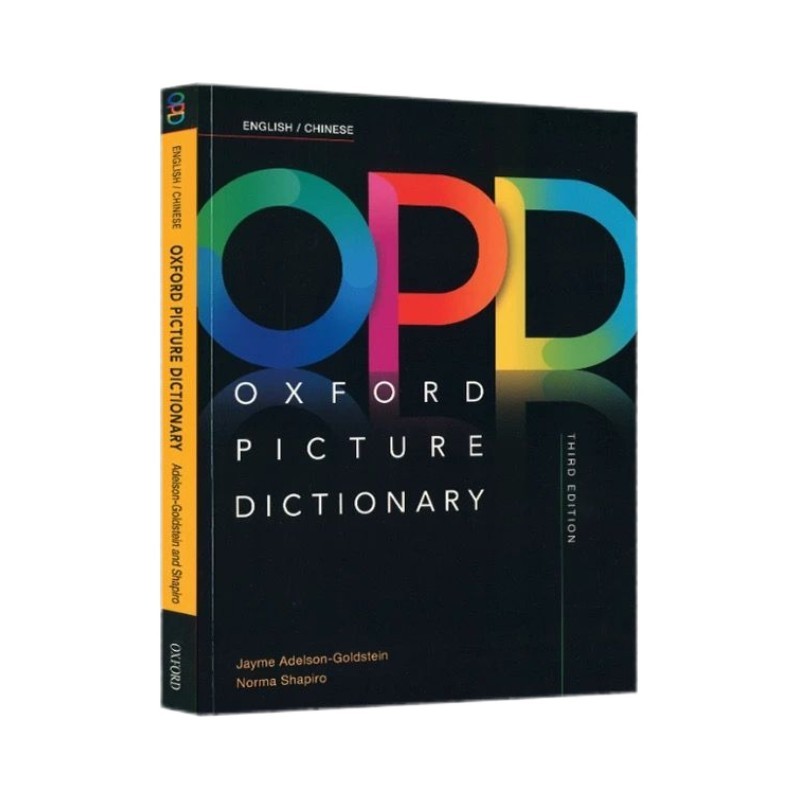 [สต๊อกพร้อม] oxford English Illustrated English- Chinese Dictionary opd dictionary oxford picture#牛津