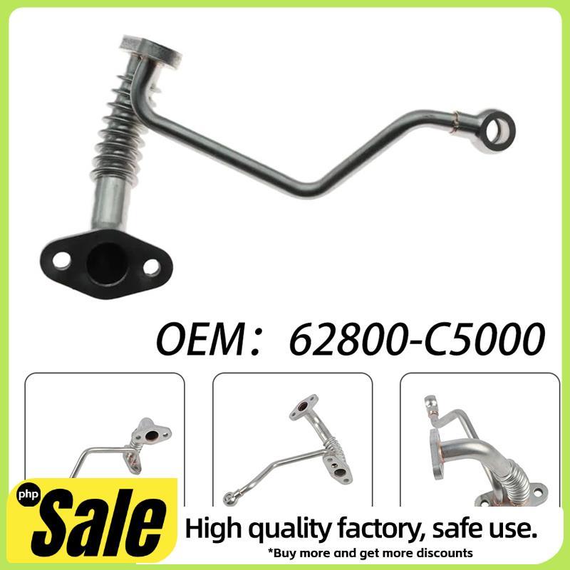 Turbo Oil Drain Feed Supply ท่อท่อ Turbo Oil Inlet Subset Turbo Oil Inlet Subset สําหรับ