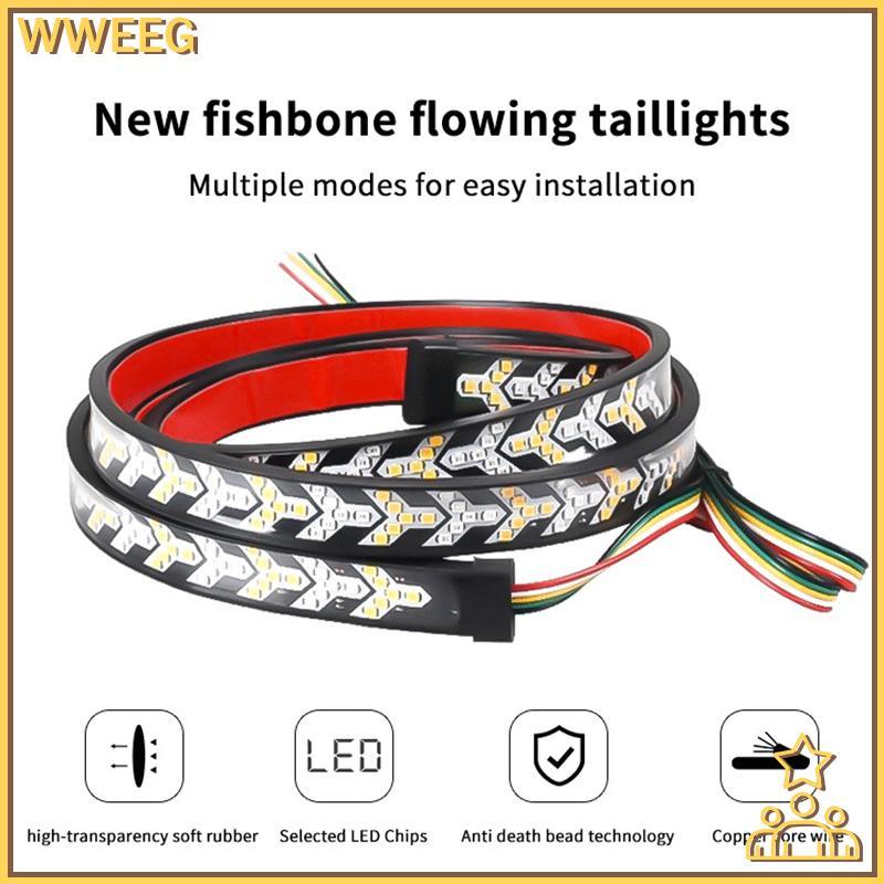 WWEEG แถบไฟท้าย LED, 2026 ไฟอัพเกรด LED บาร์สัญญาณหยุดย้อนกลับ, แถบไฟเลี้ยวใหม่