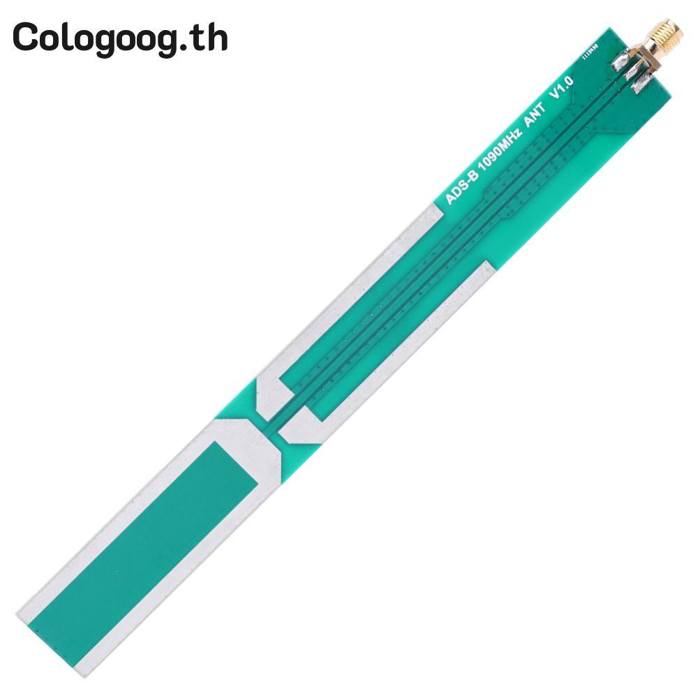 [colog-th] ADS-B 1090MHZ Standard Head Aerial 1060-1120MHz 2.0dBi รับเสาอากาศทางอากาศสําหรับ Self-Ma