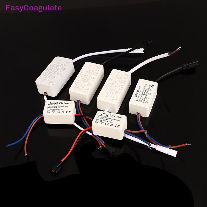 Eas 1PC 1-3W 3-5W 4-7W 8-12W12-18W 18-24W LED Driver Light Transformer อะแดปเตอร์ไฟคงที่โคมไฟ Strip LED Driver Power Ate