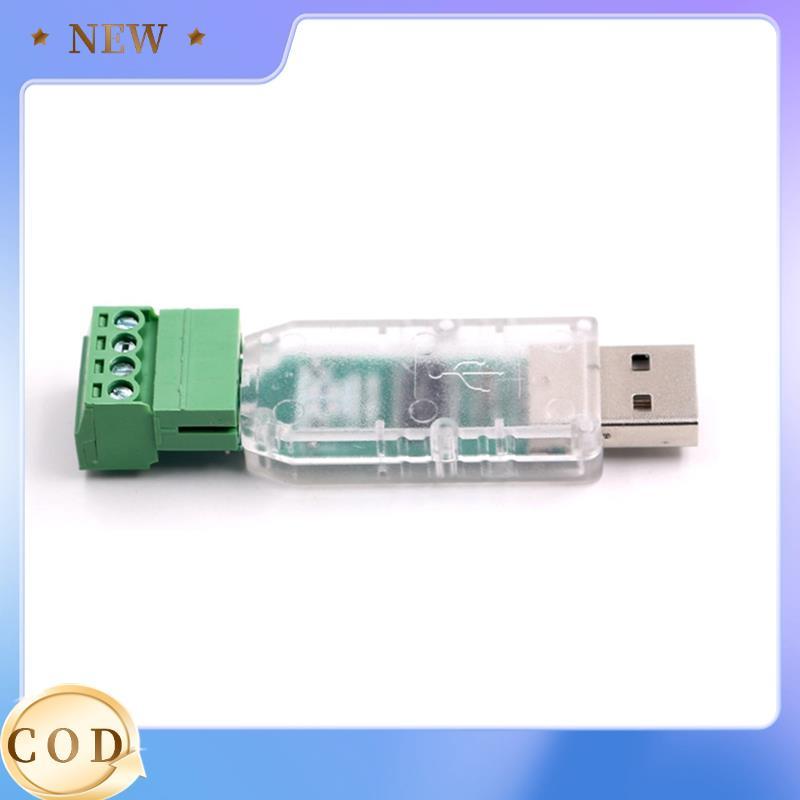 [Hot E]โมดูลแปลง USB เป็น Wigand 5V รองรับ Wg26 Wg34 Wg37 Wg40