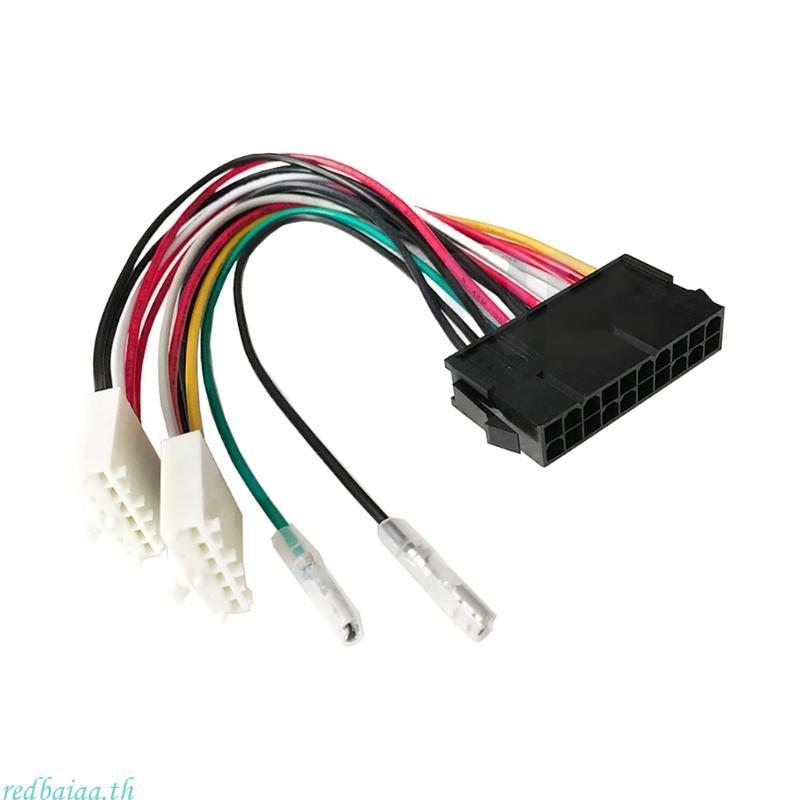 Redbaiaa เก่าคอมพิวเตอร์ PSU สําหรับ 286 286 486 586 20Pin ATX ถึง 2x พอร์ต 6Pin AT PSU Converter สา