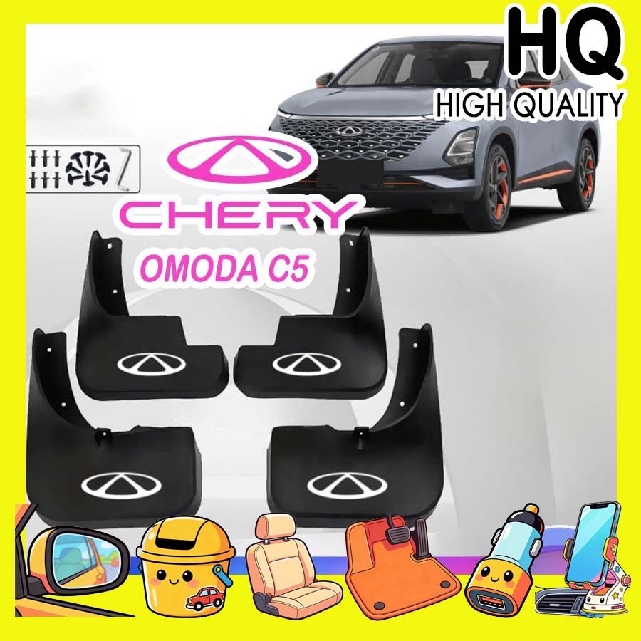 [READY]CHERY OMODA C5 EV Fender Body kit omoda c5 ev Car decoration accessories PQMM