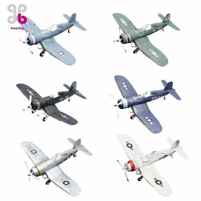 [Baosity] 1:48 Scale F4U Fighter Aircraft Model 4D Assembly Plane Model Kit สําหรับผู้ใหญ่และ
