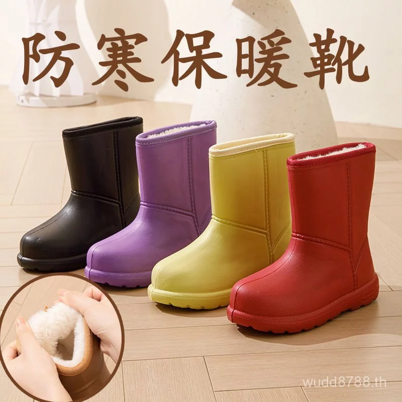 รองเท้าบูทกันฝนกันหนาวบุขนแกะเด็ก RFEJ