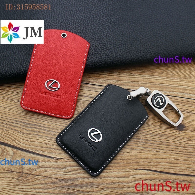 - LEXUS Card Key Case Car Smart Sensor Key Case LEXUS NX200 NX300 RX UX ES Rx270 Es200