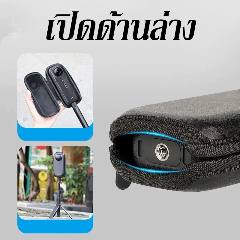 COD กระเป๋ากล้อง Mini Storage Case สําหรับ Insta360 X4/X5 กระเป๋าถือแบบพกพากล่องอุปกรณ์เสริม thumbnail 3