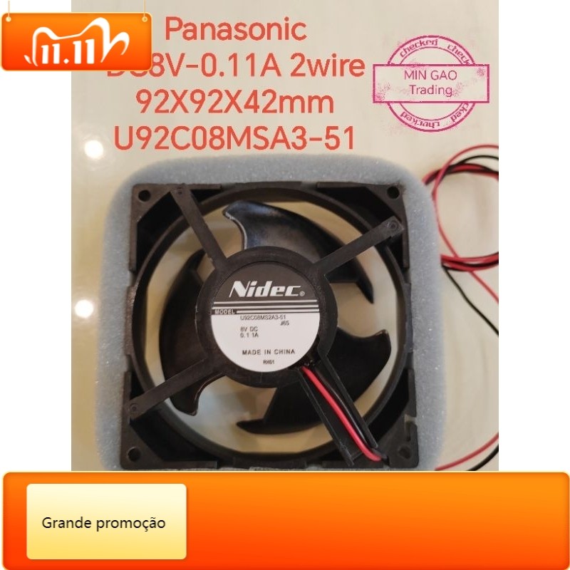 มอเตอร์ตู้เย็น Panasonic NIDEC U92C08MS2A3-51 8V 0.11A