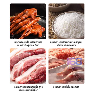 🍉168HOME🥬รุ่นใหม่【สต๊อกพร้อม】เครื่องชั่งเชิงพาณิชย์ความแม่นยำสูง 30 กก. เครื่องชั่งคำนวณราคาผักและผลไม้แบบอิเล็กทรอนิกส์