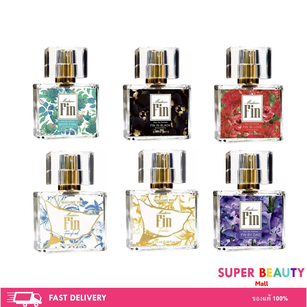 Madame Fin น้ำหอมมาดามฟินรุ่นคลาสสิค  ขนาด 10 ml