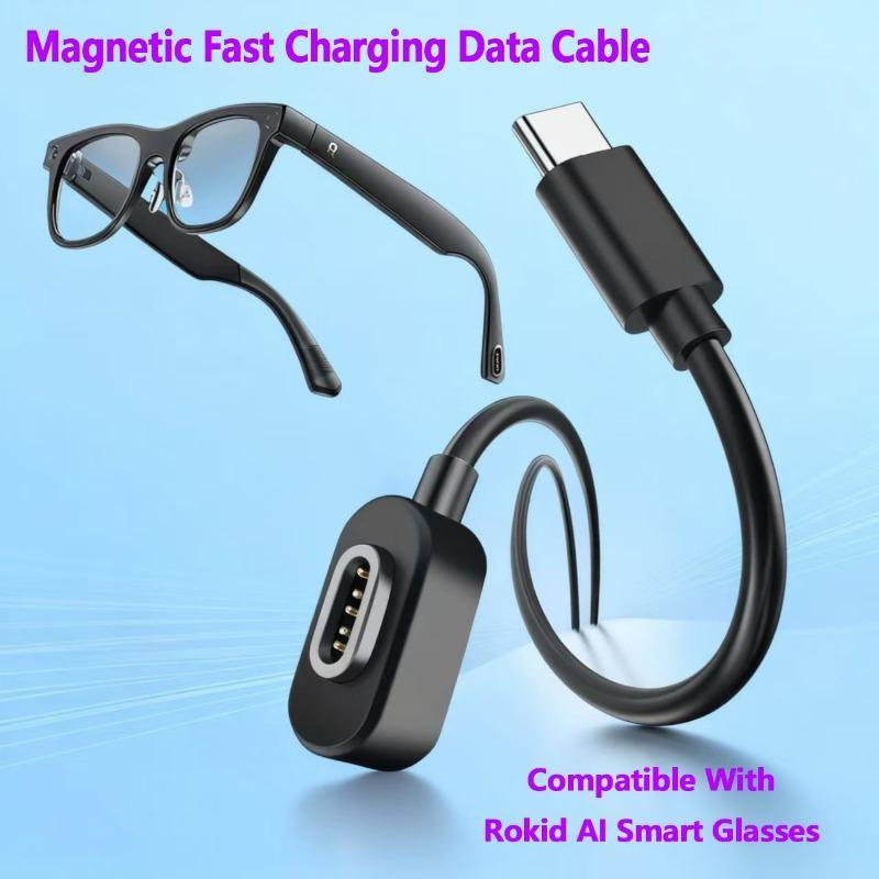 USB-TypeC Fast Charging Data Cable สําหรับ Rokid AI แว่นตาสมาร์ทรองรับการส่งข้อมูล Strong Magnetic Contact Auto-attachment Bend-resistant