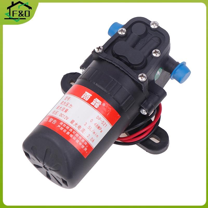 F&O DP-521 ทนทาน 12V 70PSI 3.5L/min ปั๊มน้ําไฟฟ้าการเกษตร Micro แรงดันสูงไดอะแฟรมปั๊มน้ําล้างรถ.