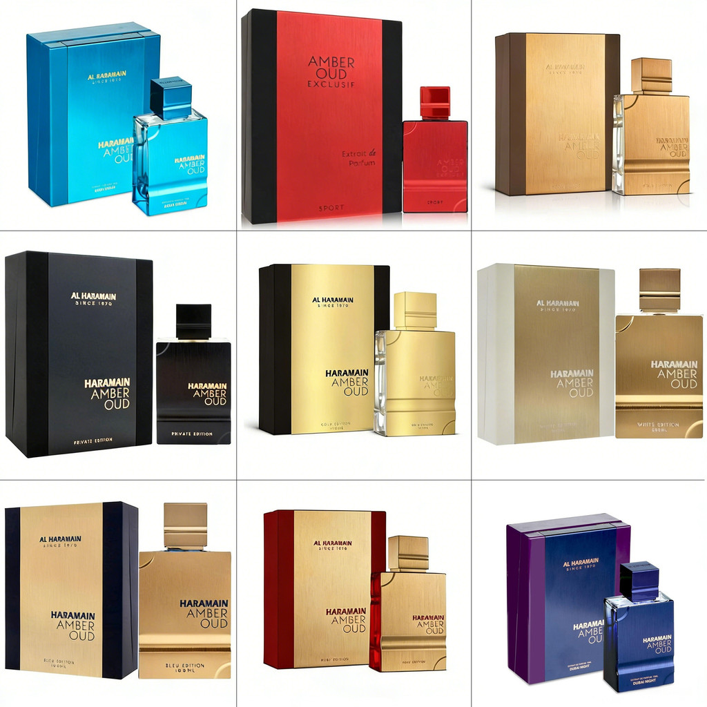 Cross-Border การค้าต่างประเทศ Al Haramain Amber Oud Haramain Amber Oud Haramain Amber Oud กลางตะวันอ