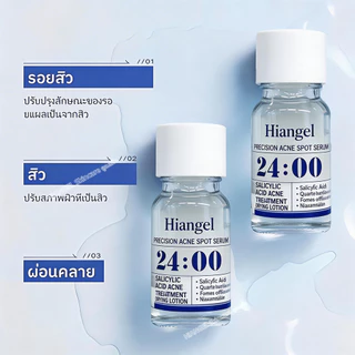 เอสเซนส์รักษาสิวไนอะซินาไมด์ กำจัดสิวได้อย่างมีประสิทธิภาพและรวดเร็ว บรรเทาอาการอักเสบ ลดรอยแผลเป็นจากสิว การควบคุมน้ำมัน การป้องกันการเกิดสิวซ้ำ Niacinamide Acne Treatment Serum Hiangel