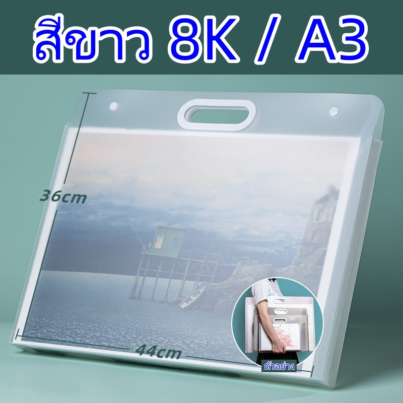 Thumbnail 8